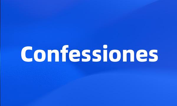 Confessiones