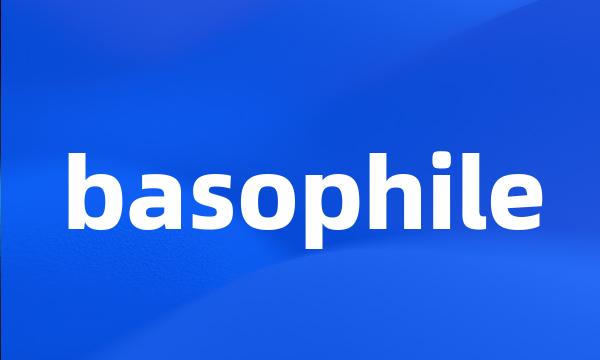 basophile