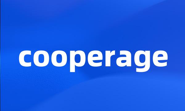 cooperage