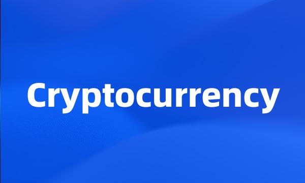 Cryptocurrency