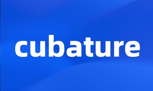 cubature