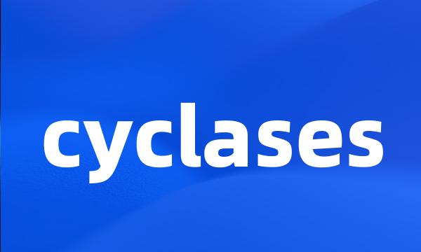 cyclases