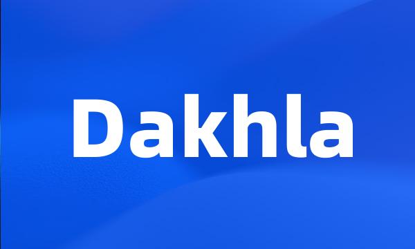 Dakhla