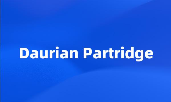 Daurian Partridge