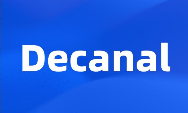 Decanal