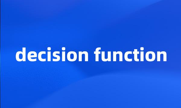 decision function