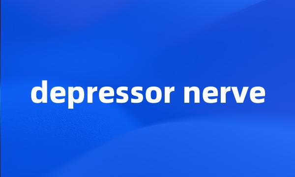 depressor nerve