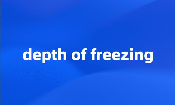 depth of freezing