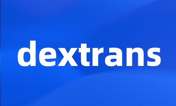 dextrans