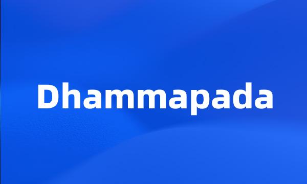 Dhammapada