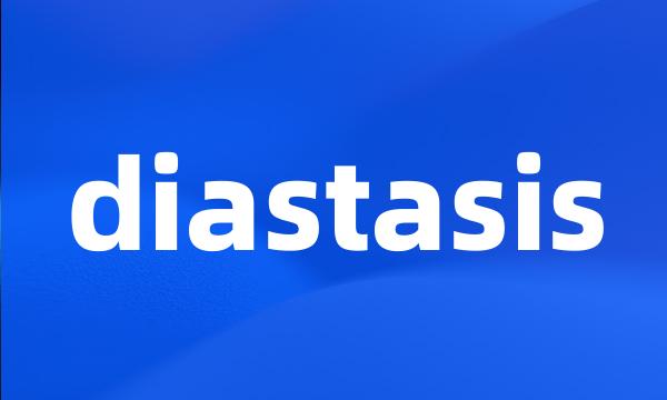 diastasis