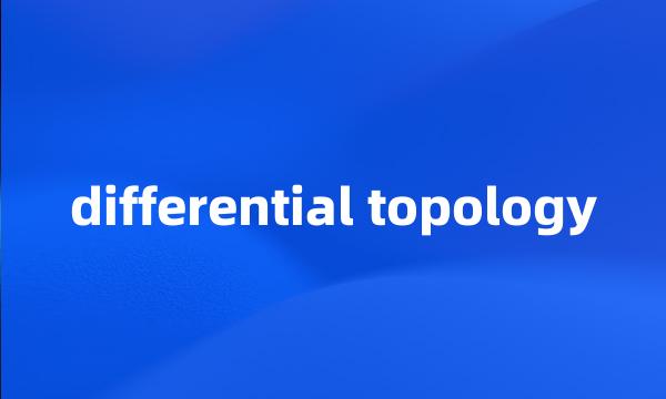 differential topology