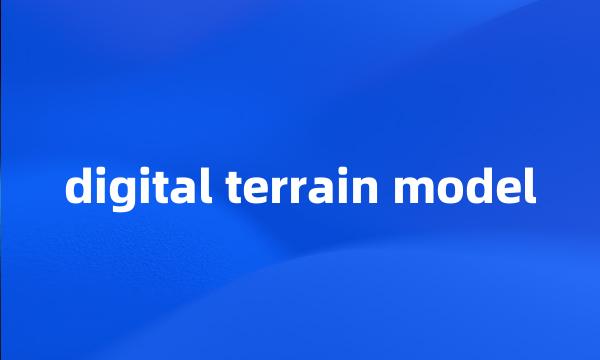 digital terrain model