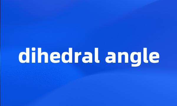 dihedral angle