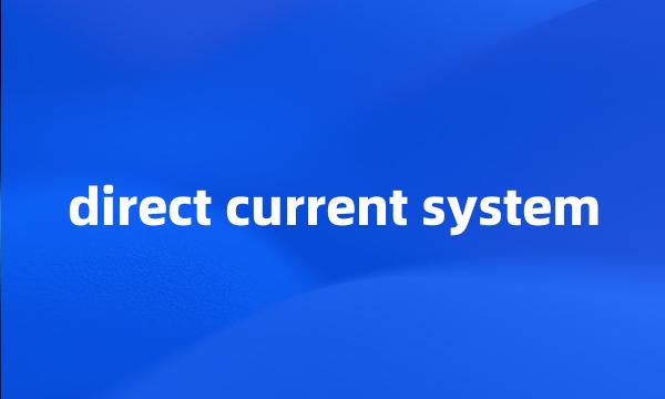 direct current system