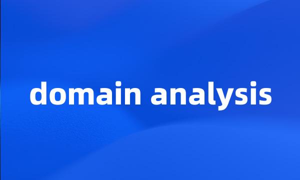 domain analysis