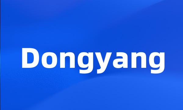 Dongyang