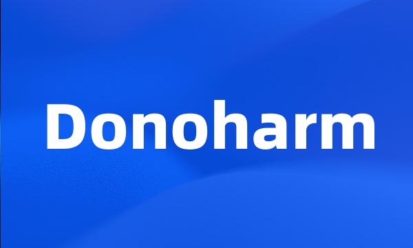 Donoharm