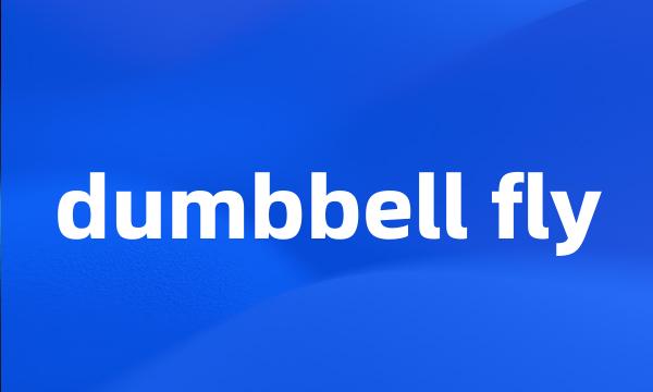 dumbbell fly