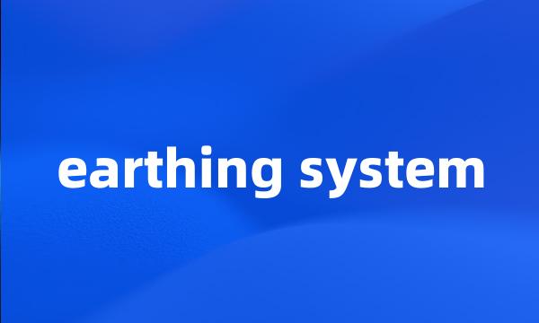 earthing system