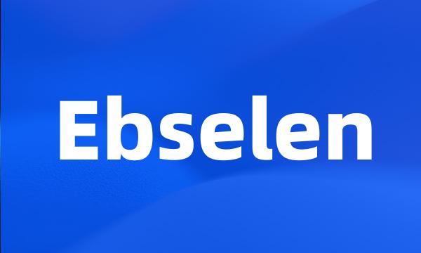 Ebselen