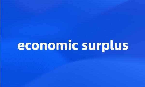 economic surplus