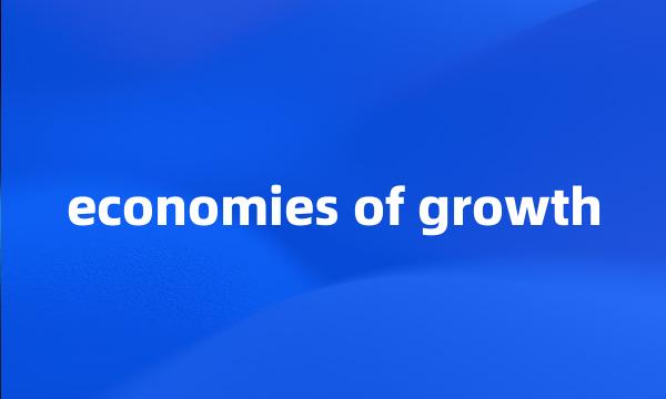 economies of growth