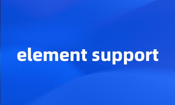 element support