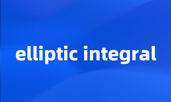 elliptic integral