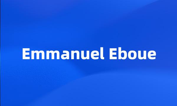 Emmanuel Eboue