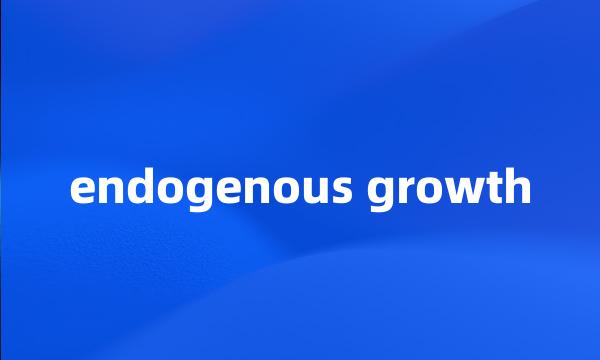 endogenous growth