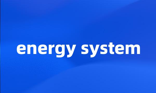 energy system