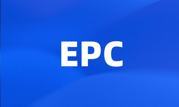 EPC