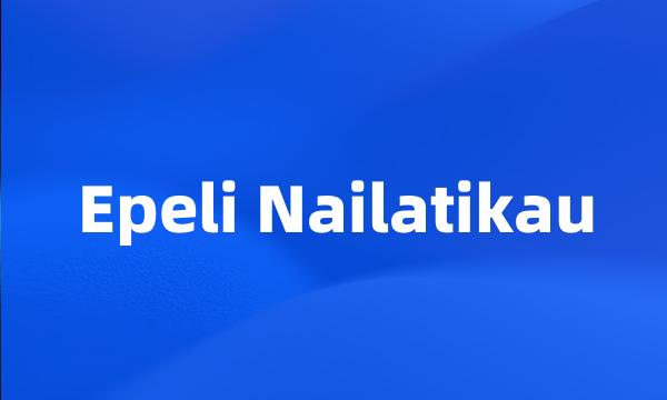 Epeli Nailatikau