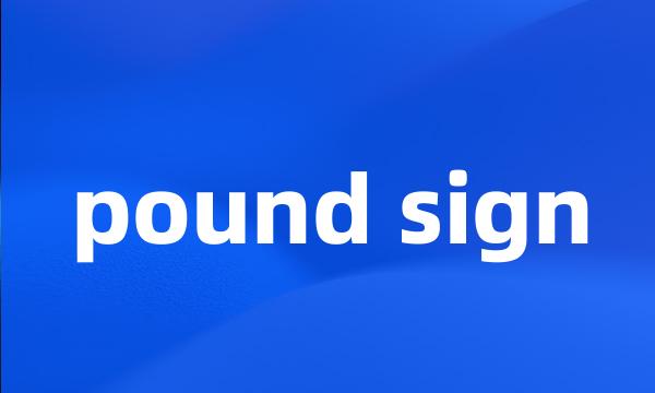 pound sign