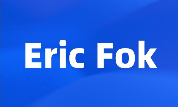 Eric Fok