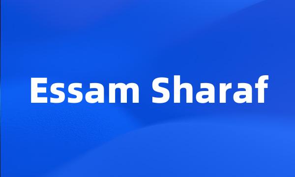 Essam Sharaf