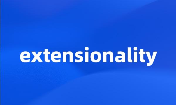 extensionality