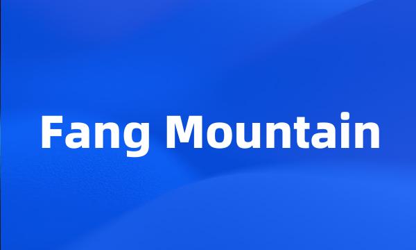 Fang Mountain