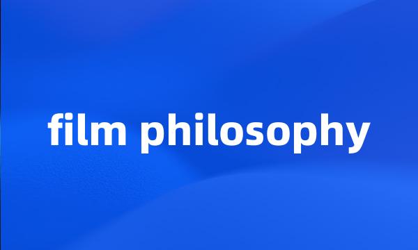 film philosophy