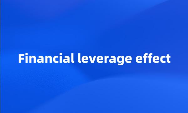 Financial leverage effect