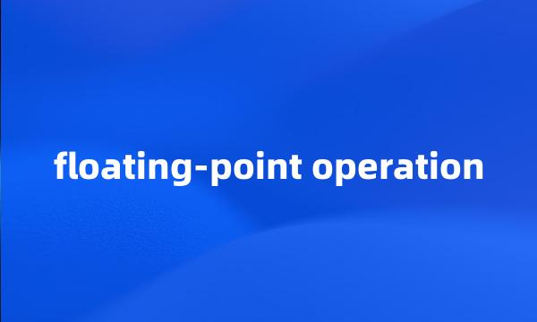 floating-point operation