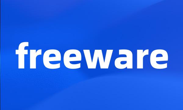 freeware