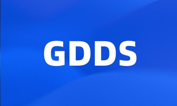 GDDS