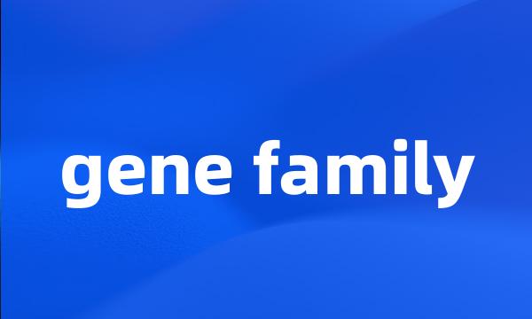 gene family