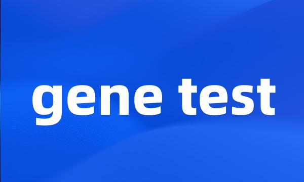 gene test