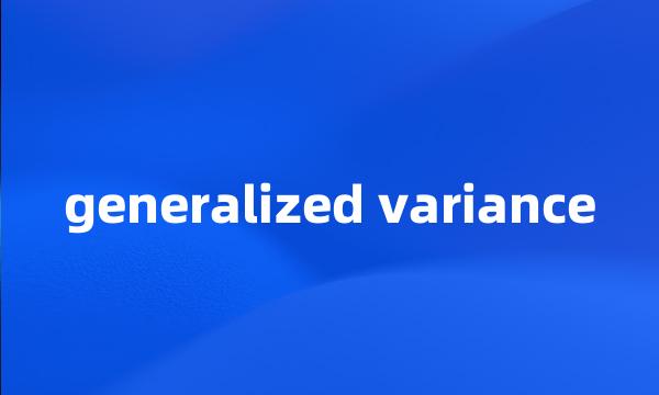 generalized variance