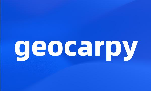 geocarpy