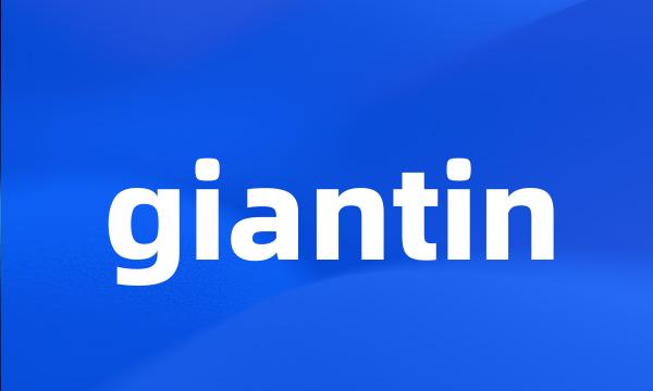 giantin