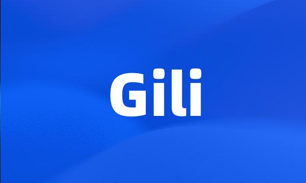 Gili